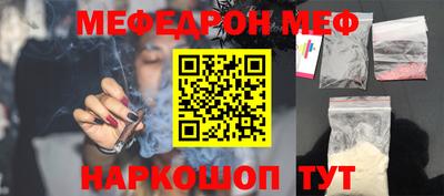 круглые Краснодар