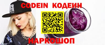 стаф Краснознаменск