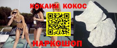 круглые Краснодар