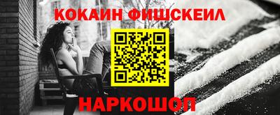 круглые Краснодар