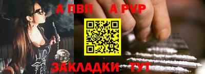 круглые Краснодар