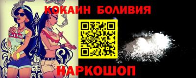 стаф Краснознаменск