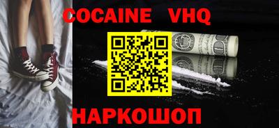 круглые Краснодар