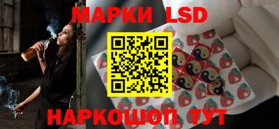 круглые Краснодар