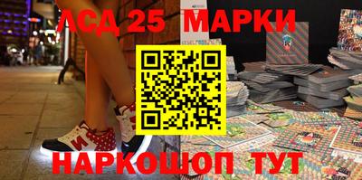 круглые Краснодар