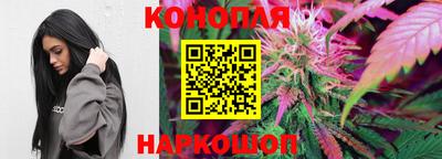 соль ск Краснокаменск