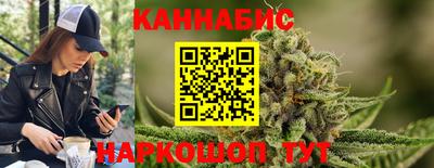 стаф Краснознаменск