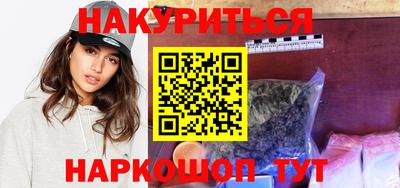 круглые Краснодар
