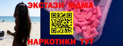 стаф Краснознаменск