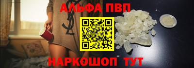 круглые Краснодар
