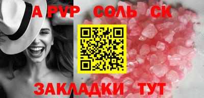 круглые Краснодар