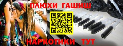 стаф Краснознаменск