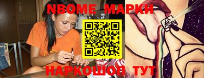 круглые Краснодар